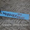 ФОТО Кронштейн крепления КПП для Honda Accord CL (10.2002 - 11.2008) Киев