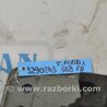 ФОТО Балка поздовжня для Toyota Matrix Киев