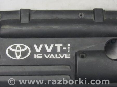 ФОТО Накладка двигателя декоративная для Toyota Avensis T250 (02.2003-10.2009) Киев