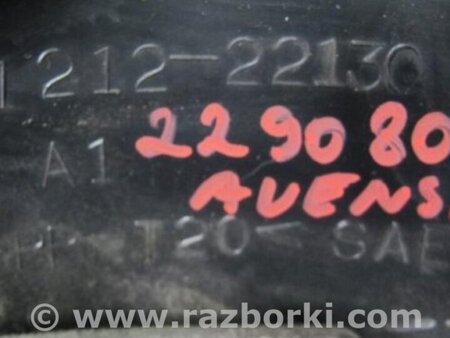 ФОТО Накладка двигателя декоративная для Toyota Avensis T250 (02.2003-10.2009) Киев