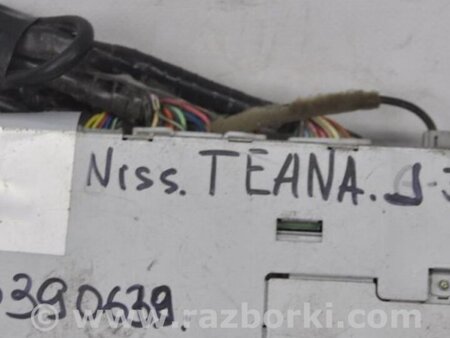 ФОТО Блок управління навігацією для Nissan Teana J31 Киев