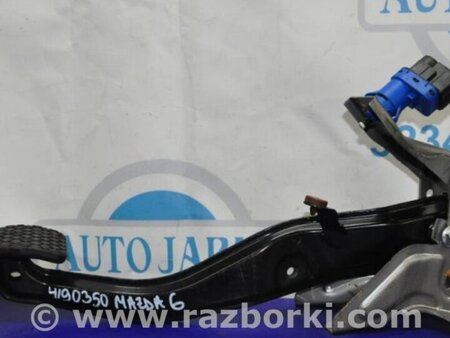 ФОТО Педаль гальма для Mazda 6 GJ (2012-...) Киев