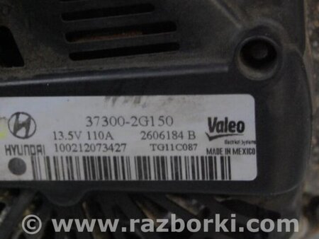 ФОТО Генератор для Hyundai Sonata YF (09.2009-03.2014) Киев