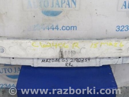 ФОТО Підсилювач заднього бампера для Mazda 6 GJ (2012-...) Киев