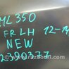 ФОТО Крило переднє ліве для Mercedes-Benz M-CLASS W166 (11-15) Киев