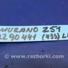 Моторчик склоочисника передній Nissan Murano Z51