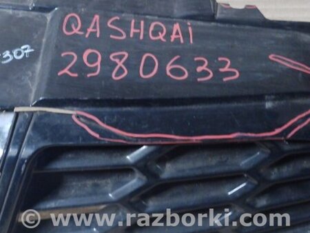 ФОТО Решітка радіатора для Nissan Qashqai (07-14) Киев
