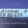 ФОТО Решітка радіатора для Nissan Qashqai (07-14) Киев
