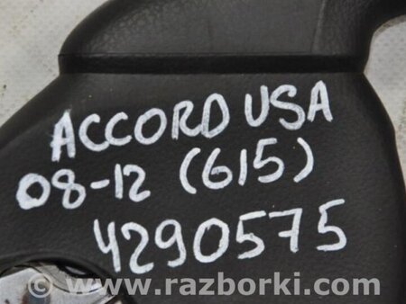 ФОТО Важель стоянкового гальма для Honda Accord CW (12.2008 - 03.2013) Киев