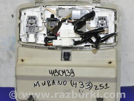 ФОТО плафон салону для Nissan Murano Z51 Киев