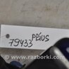 ФОТО Куліса перемикання АКПП для Toyota Prius 30 (09-17) Киев