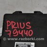 ФОТО Блок керування АКПП для Toyota Prius 30 (09-17) Киев