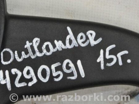 ФОТО Важель стоянкового гальма для Mitsubishi Outlander GF (2012-) Киев