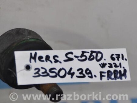 ФОТО Важіль підвіски для Mercedes-Benz S-CLASS W221 (06-13) Киев