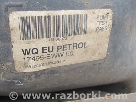 ФОТО Бак паливний металевий для Honda CR-V (07-11) Киев