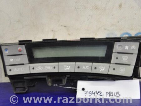 ФОТО блок керування підігрівом для Toyota Prius 30 (09-17) Киев