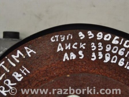 ФОТО Маточина колеса для Nissan Altima L33 Киев