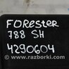 ФОТО Резонатор повітряного фільтра для Subaru Forester SH Киев