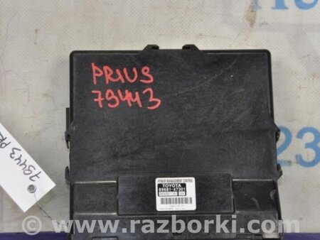 ФОТО Утилізація для Toyota Prius 30 (09-17) Киев