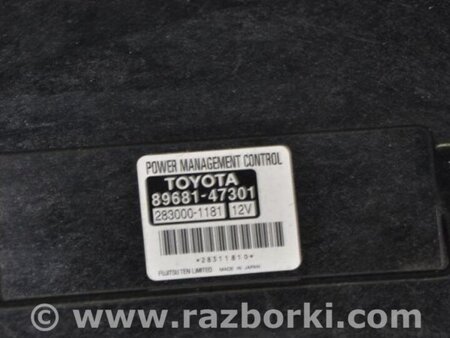 ФОТО Утилізація для Toyota Prius 30 (09-17) Киев