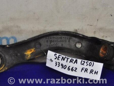 ФОТО Кронштейн передней балки для Nissan Sentra B17 Киев