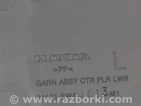 ФОТО Накладка на стойку кузова для Honda CR-V (07-11) Киев