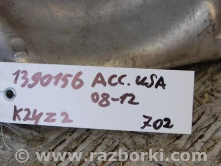 ФОТО Кріплення / кронштейн для Honda Accord CW (12.2008 - 03.2013) Киев