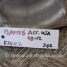 ФОТО Кріплення / кронштейн для Honda Accord CW (12.2008 - 03.2013) Киев