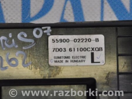 ФОТО блок керування підігрівом для Toyota Auris E150 (10.2006-11.2012) Киев