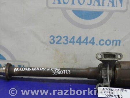 ФОТО Вал проміжний приводу для Honda Accord CW (12.2008 - 03.2013) Киев