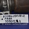 ФОТО Вал проміжний приводу для Honda Accord CW (12.2008 - 03.2013) Киев