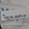 ФОТО Патрубок повітряного фільтра для Toyota Auris E150 (10.2006-11.2012) Киев