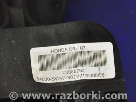 ФОТО Куліса перемикання МКПП для Honda CR-V (07-11) Киев