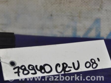ФОТО Кнопка для Honda CR-V (07-11) Киев