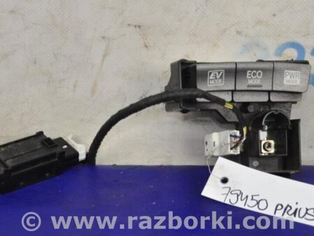 ФОТО Блок кнопок консолі для Toyota Prius 30 (09-17) Киев