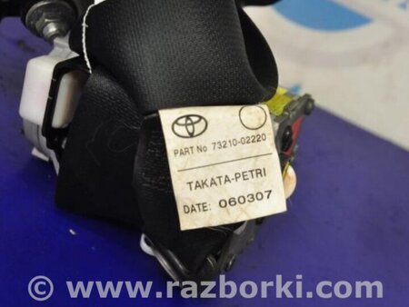ФОТО Ремінь безпеки для Toyota Auris E150 (10.2006-11.2012) Киев