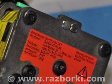 ФОТО Ремінь безпеки для Toyota Auris E150 (10.2006-11.2012) Киев