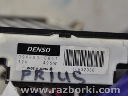 ФОТО Електричний радіатор пічки салону для Toyota Prius 30 (09-17) Киев