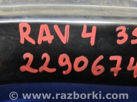 ФОТО Кронштейн підсилювач переднього бампера для Toyota RAV-4 (05-12) Киев