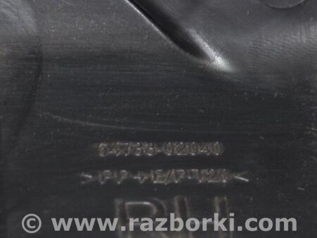 ФОТО Обшивка багажника для Toyota Auris E150 (10.2006-11.2012) Киев
