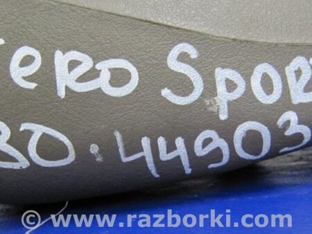 ФОТО Кожух рульової колонки для Mitsubishi Pajero Sport (96-09) Киев