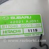 ФОТО Паливний насос для Subaru Legacy BM Киев