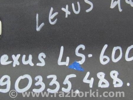 ФОТО Жабо під лобове скло (пластик) для Lexus LS600 HL Киев