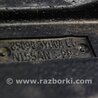 ФОТО Підсилювач бампера задній для Nissan Sentra B17 Киев