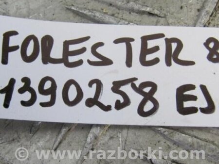 ФОТО Клапан EGR для Subaru Forester SG Киев