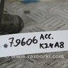 ФОТО Клапан EGR для Honda Accord CU (12.2008 - 03.2013) Киев