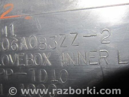 ФОТО Бардачок для Mitsubishi Lancer X 10 (08-17) Киев