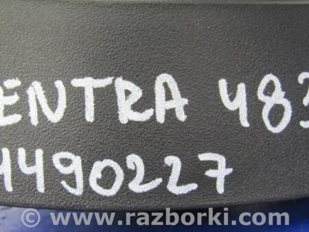 ФОТО кермо для Nissan Sentra B17 Киев