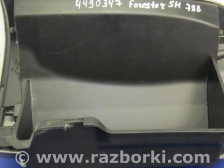 ФОТО Бардачок для Subaru Forester SH Киев