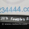 ФОТО Бардачок для Subaru Forester SH Киев